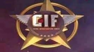Crime Investigation Department  ( CIF )