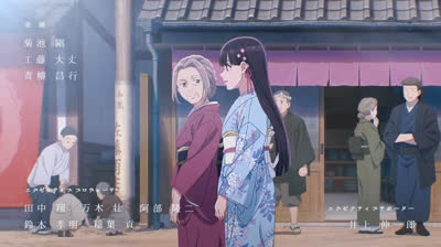 Mi feliz matrimonio capitulo 8