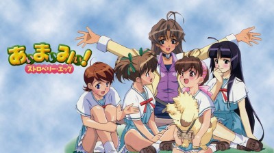 I my me strawberry eggs cap 1 español