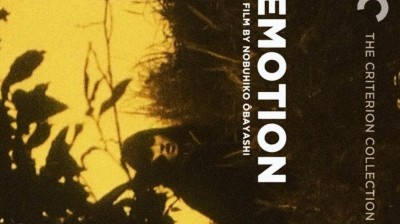 Emotion (Nobuhiko Obayashi) [1.966] - V.O.S.I.
