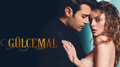 Gülcemal | Capítulo 25 en español latino gratis