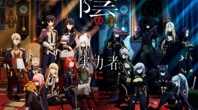 Kage no Jitsuryokusha T1 E9 Sub-español